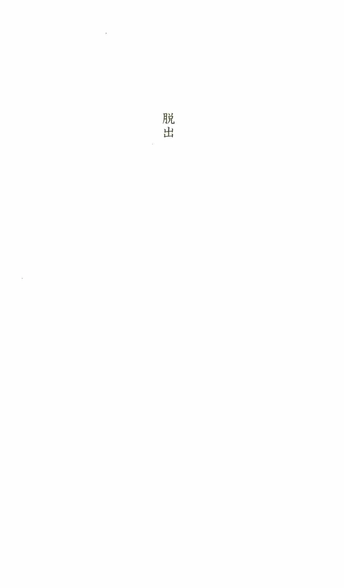 웹툰 이미지 11
