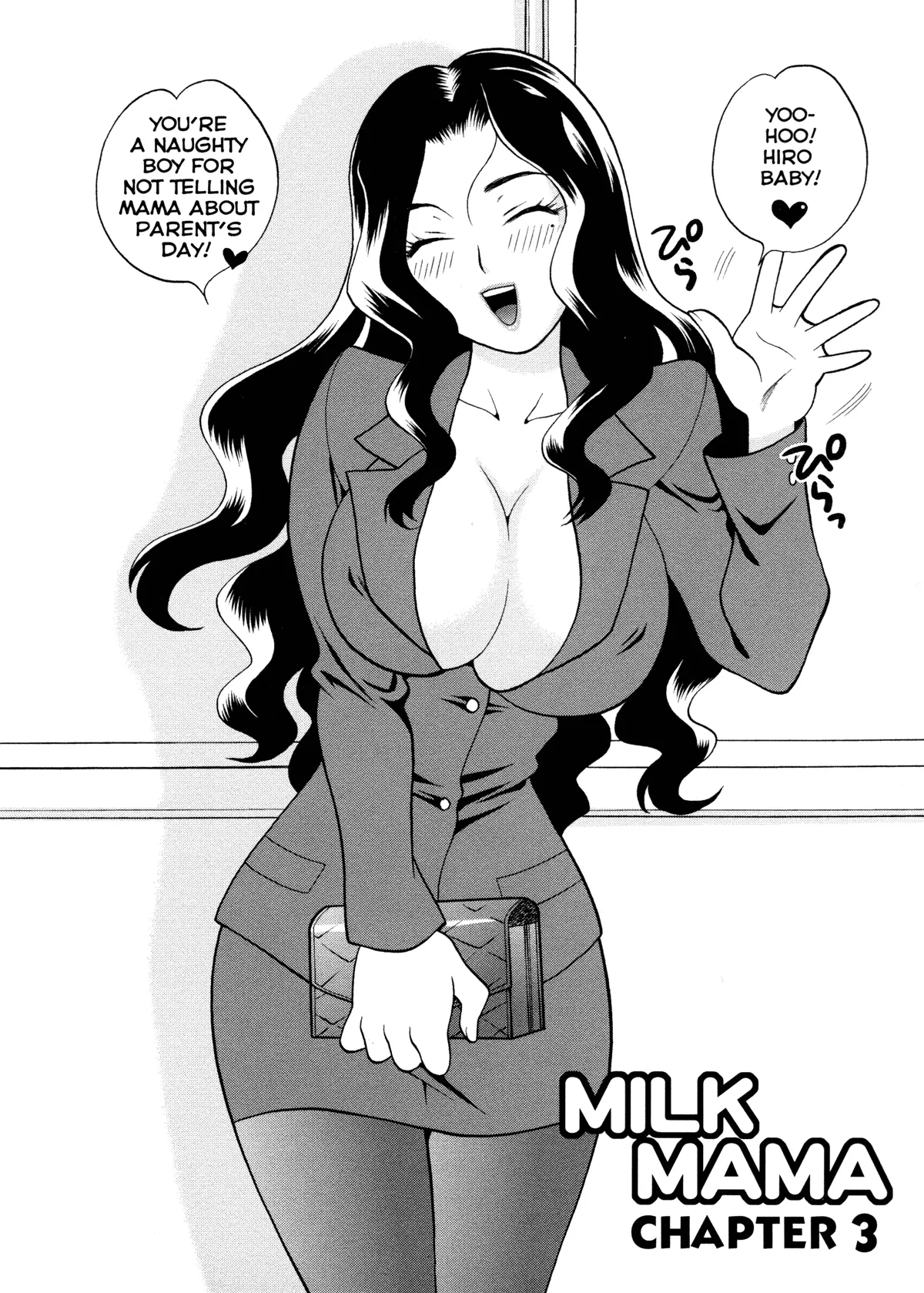 웹툰 이미지 44