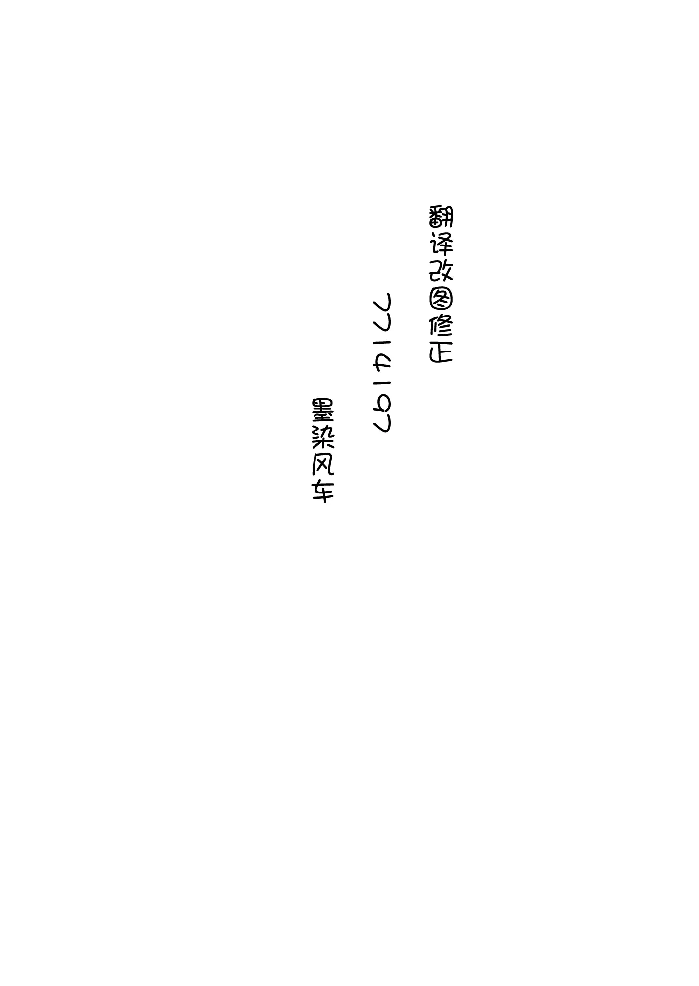 웹툰 이미지 35
