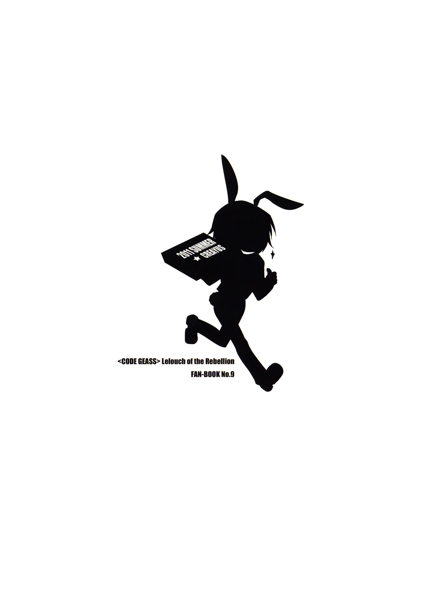 웹툰 이미지 35