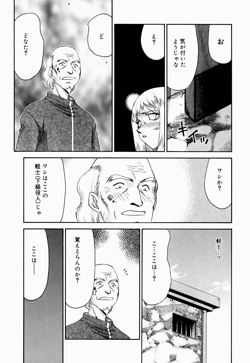 웹툰 이미지 9