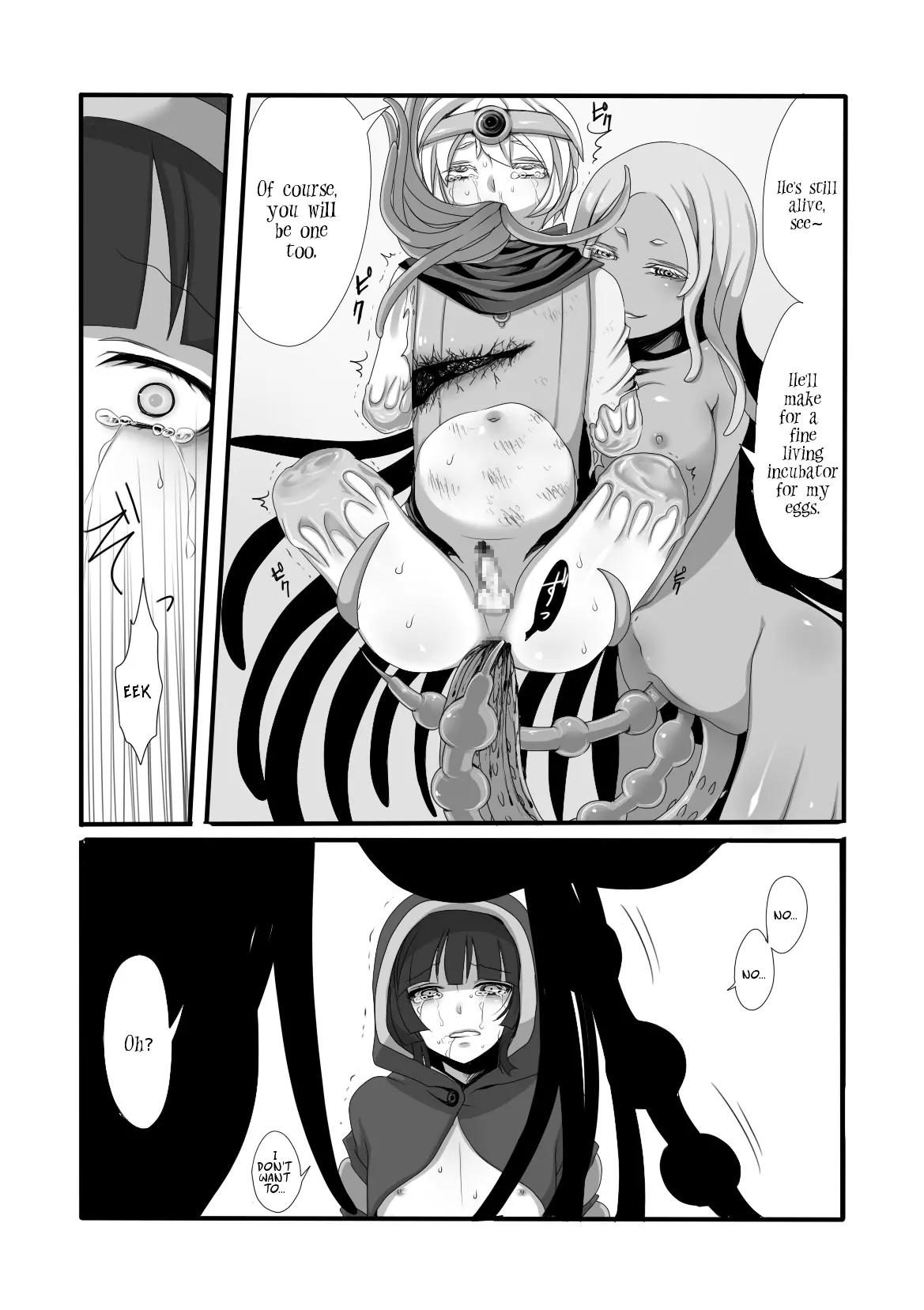 웹툰 이미지 22