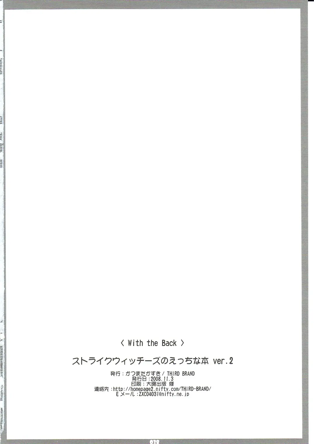 웹툰 이미지 36