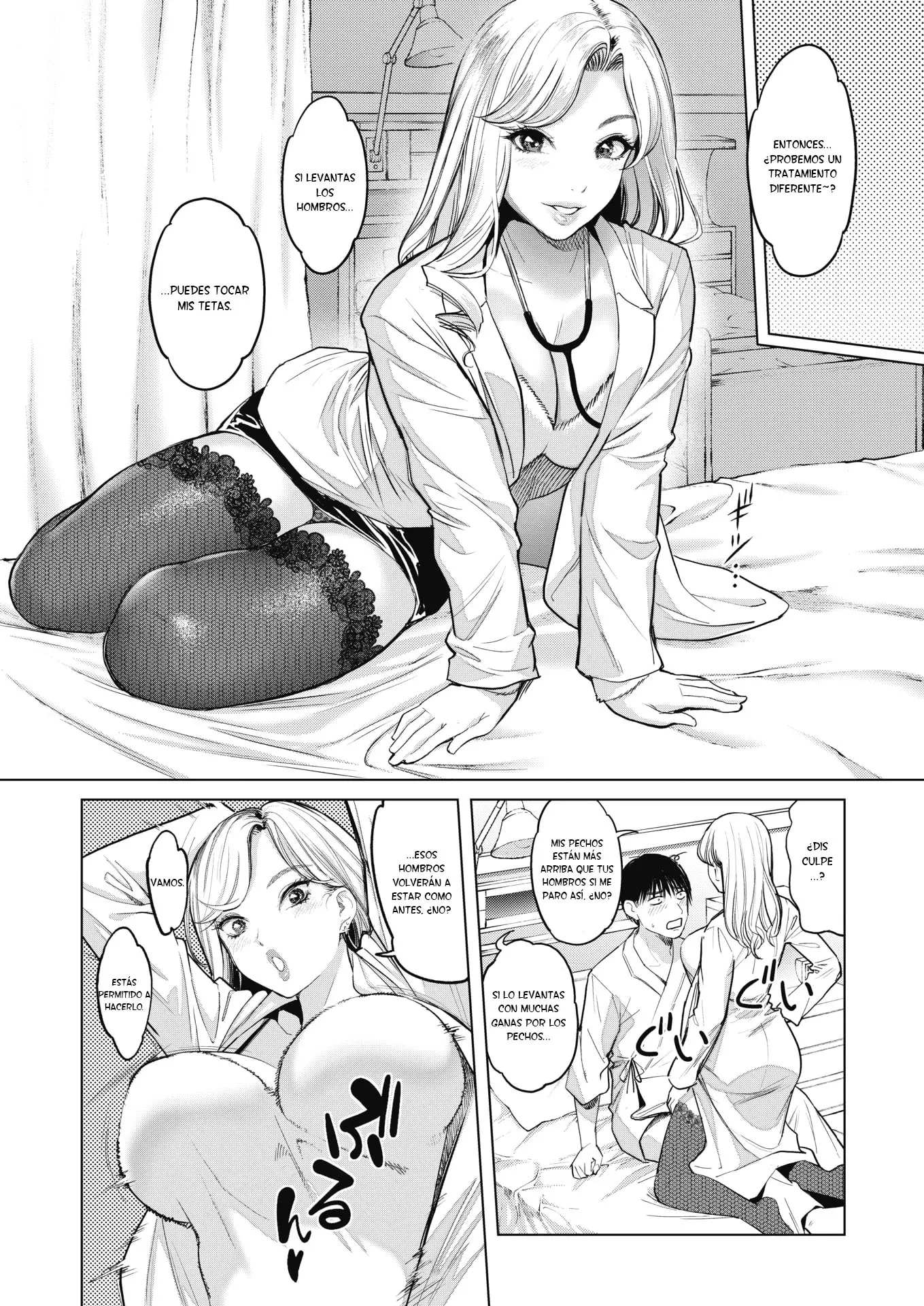 웹툰 이미지 8