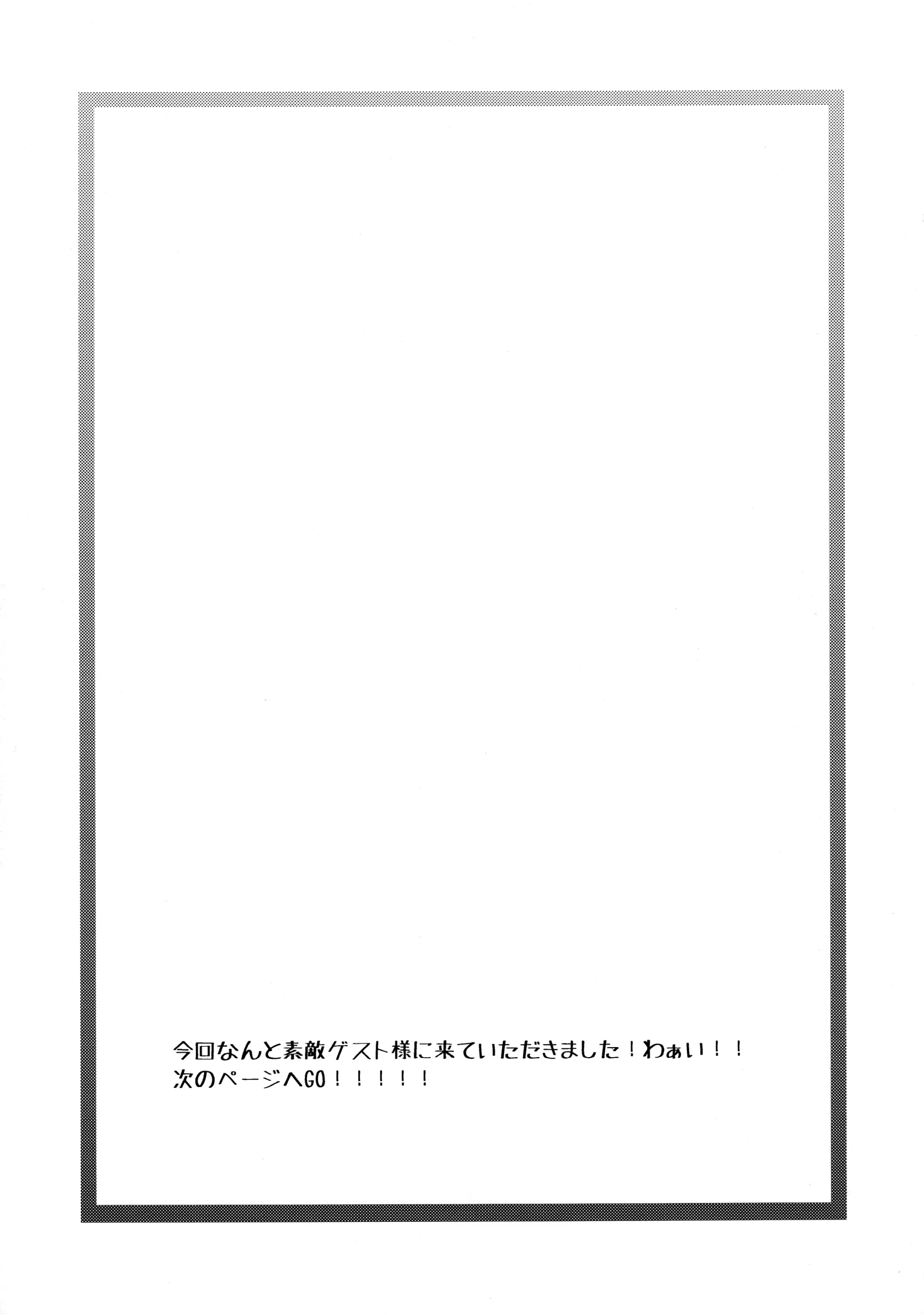 웹툰 이미지 33