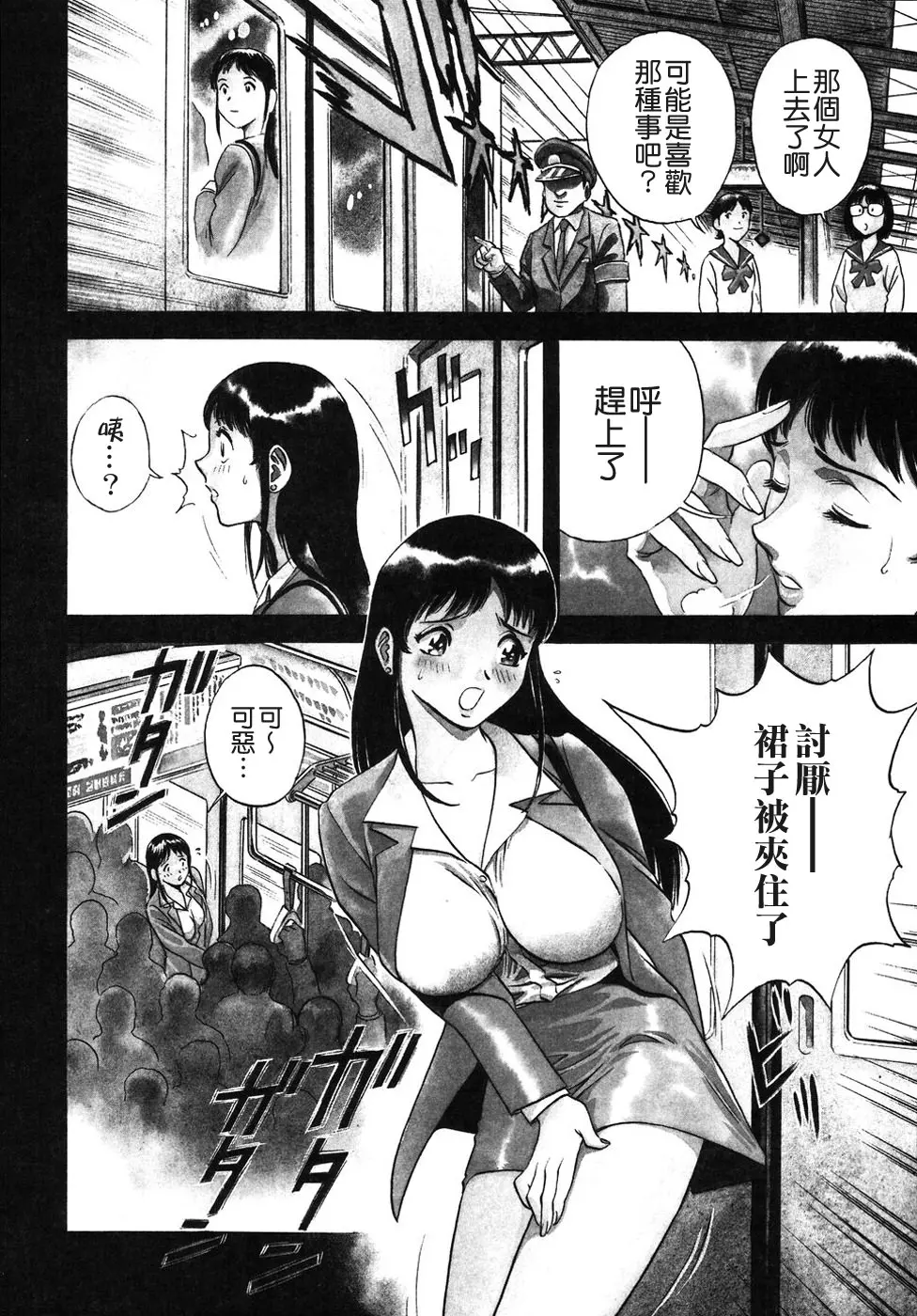 웹툰 이미지 109