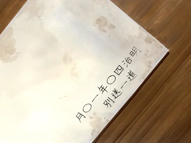 웹툰 이미지 87