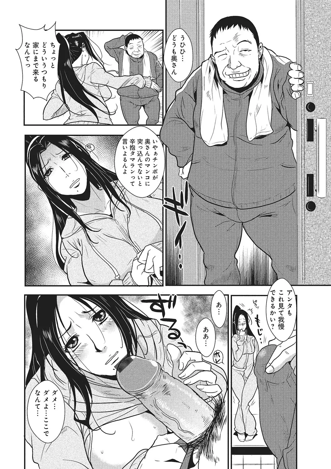 웹툰 이미지 42