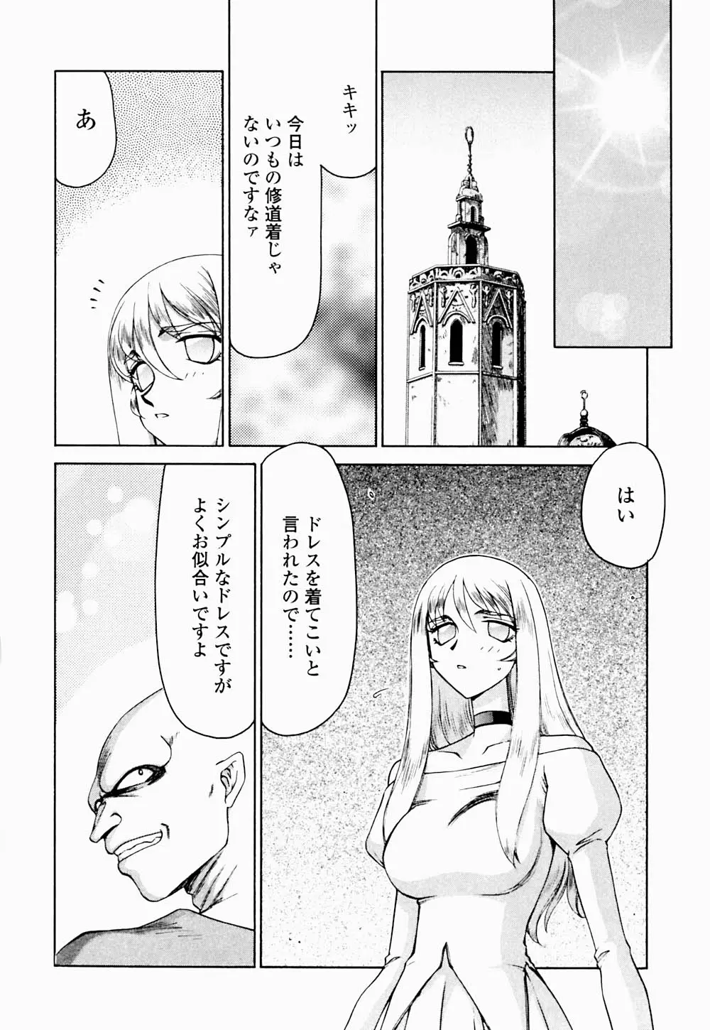 웹툰 이미지 50