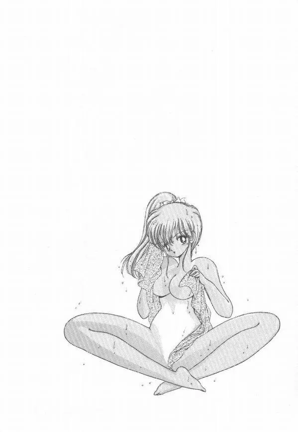 웹툰 이미지 96