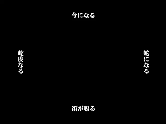 웹툰 이미지 202