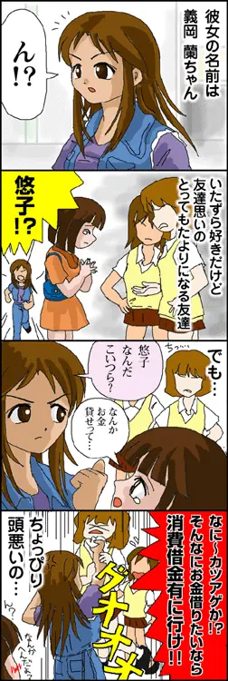 웹툰 이미지 15