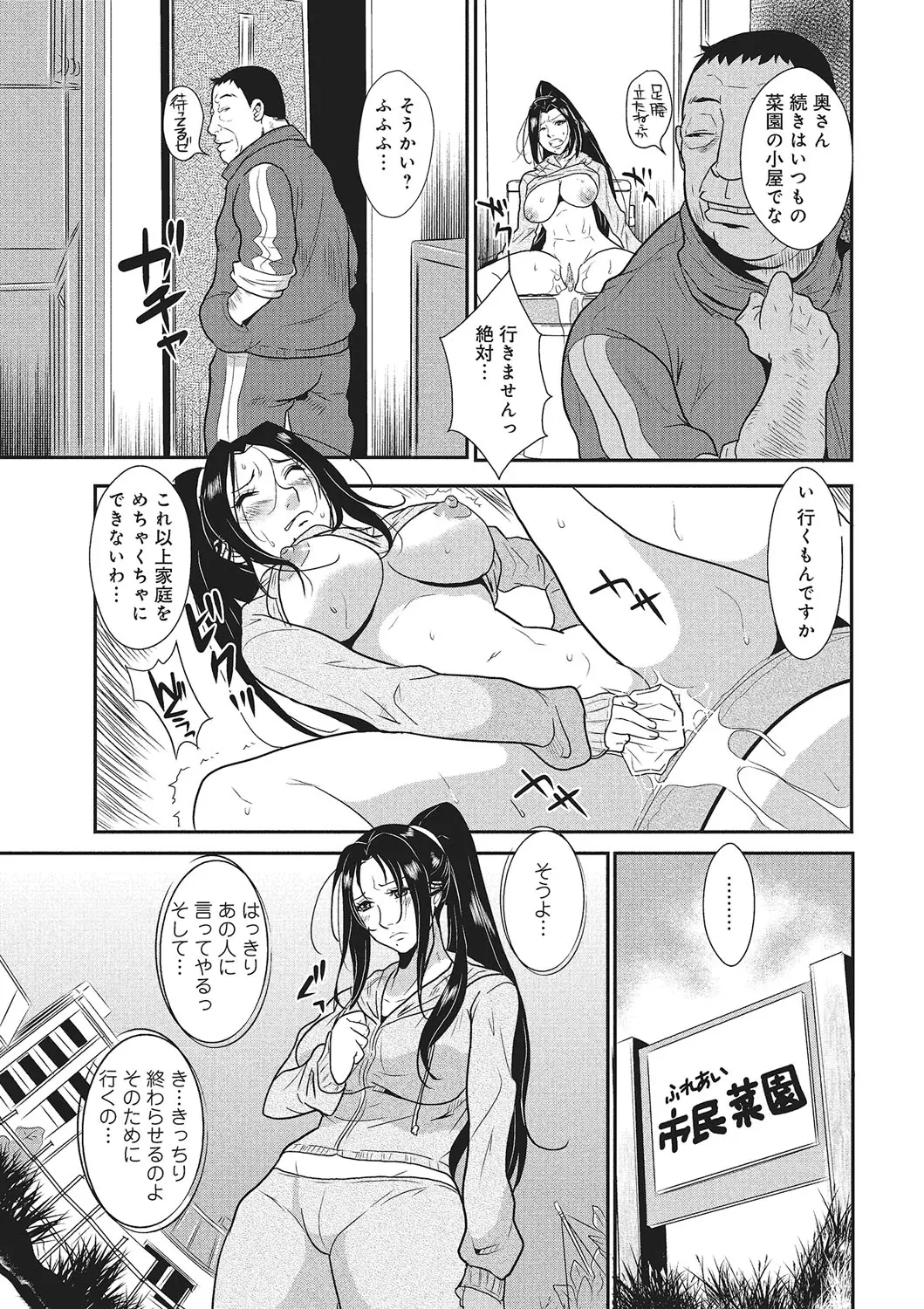 웹툰 이미지 53