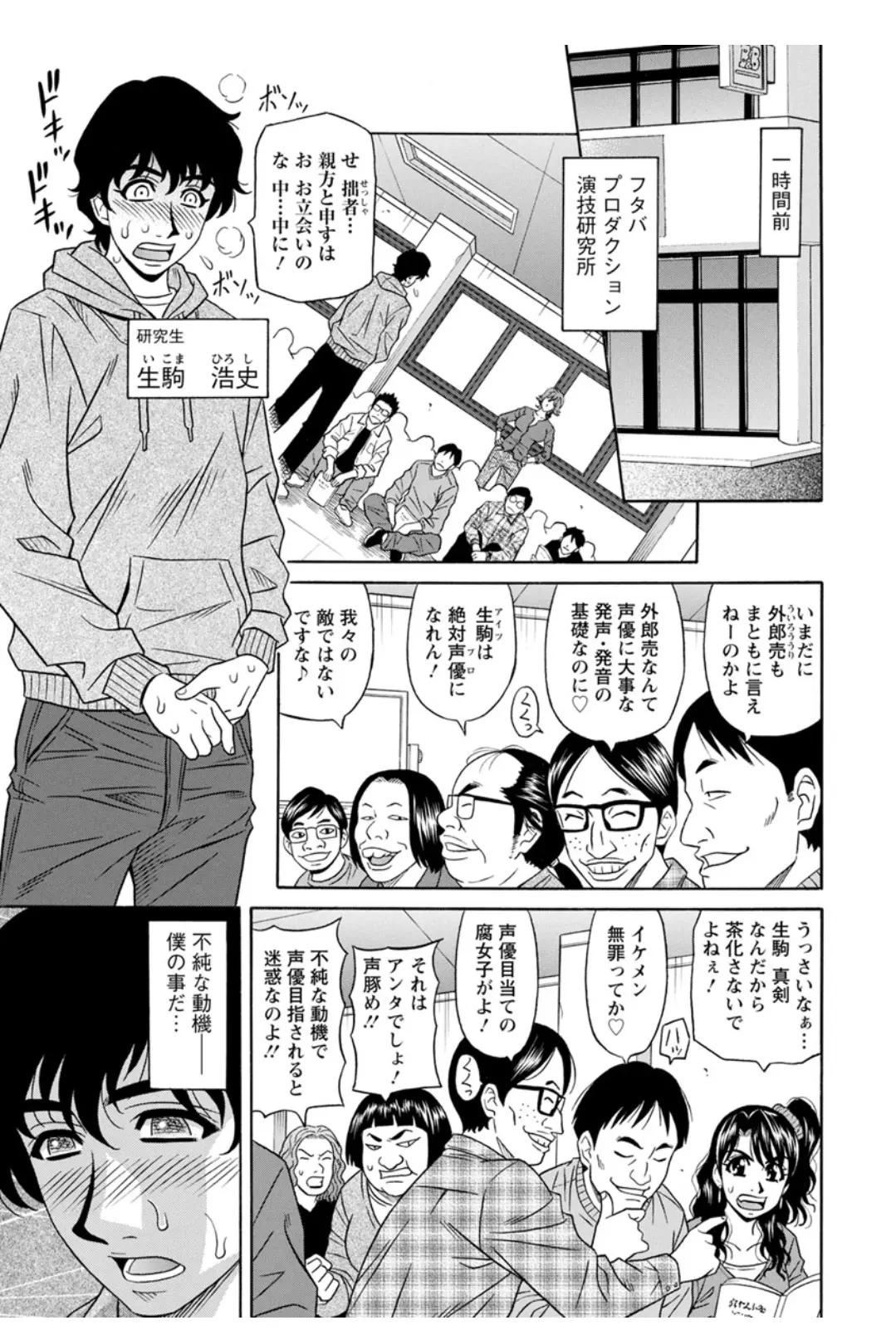 웹툰 이미지 5