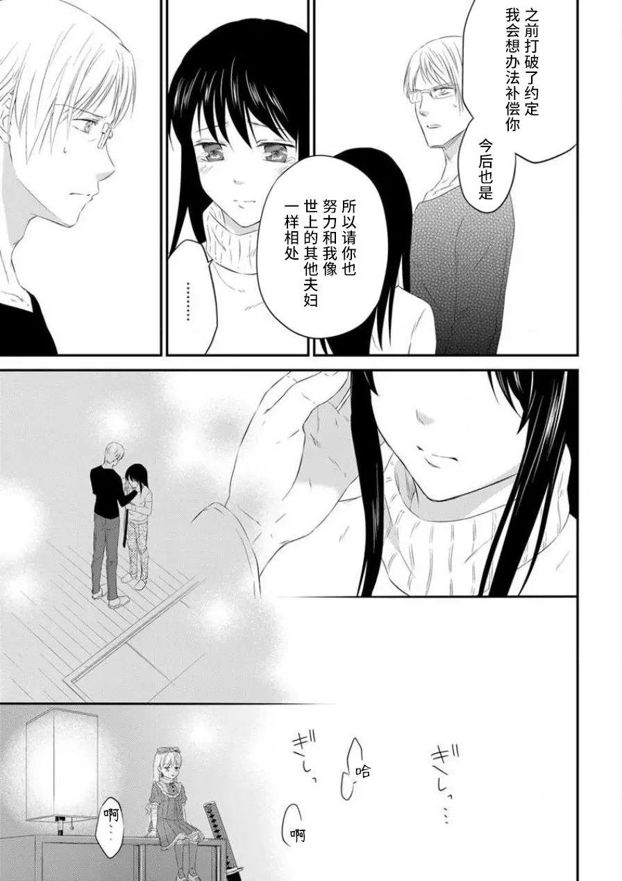 웹툰 이미지 74