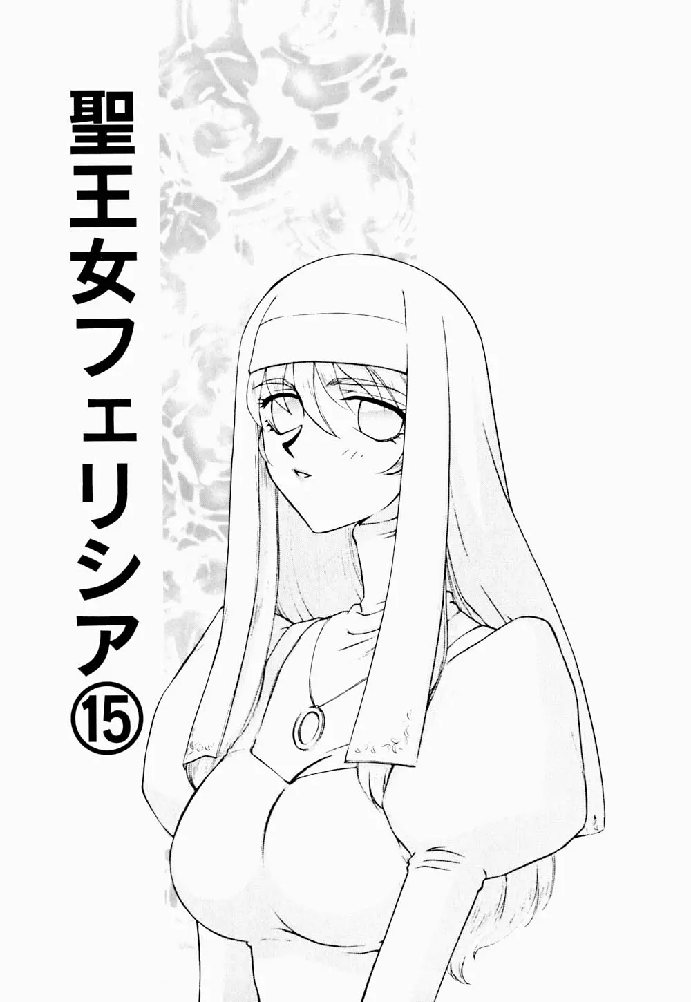 웹툰 이미지 107