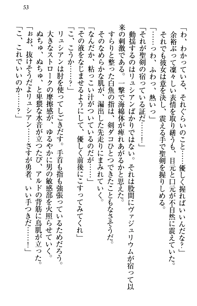 웹툰 이미지 62