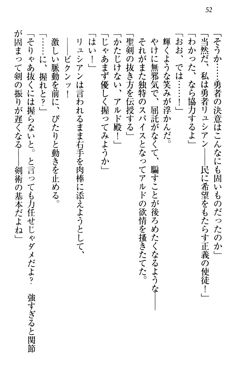 웹툰 이미지 61