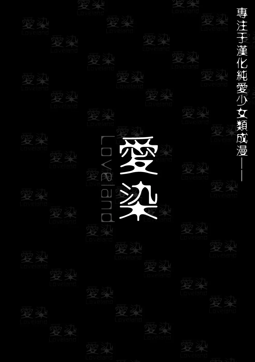 웹툰 이미지 206