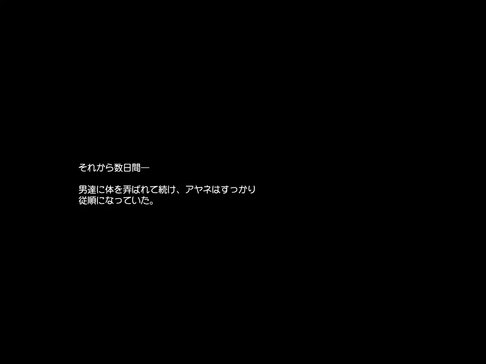 웹툰 이미지 224