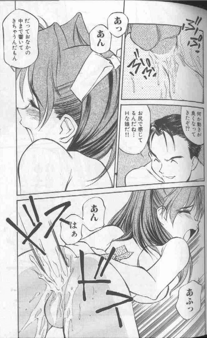 웹툰 이미지 58