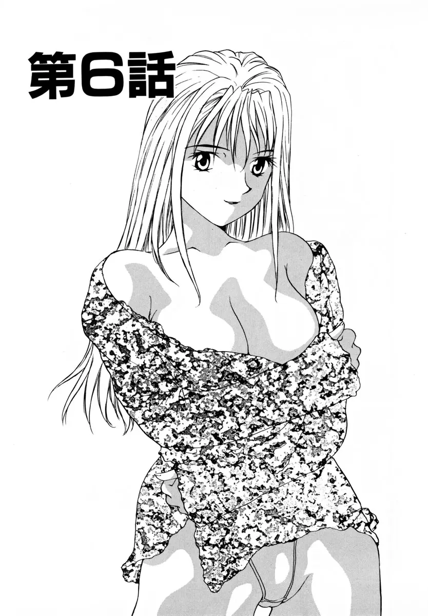 웹툰 이미지 93