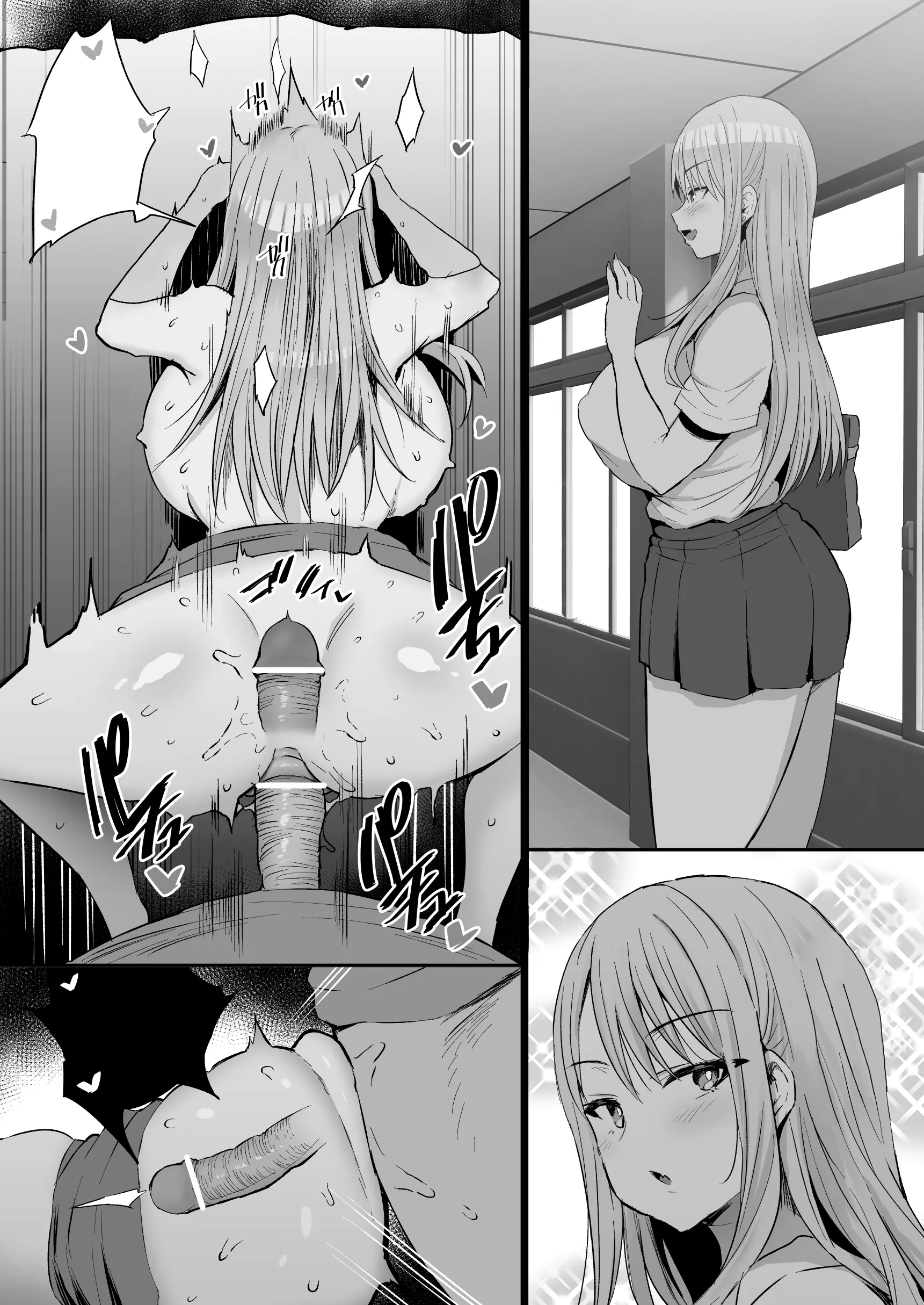 웹툰 이미지 26