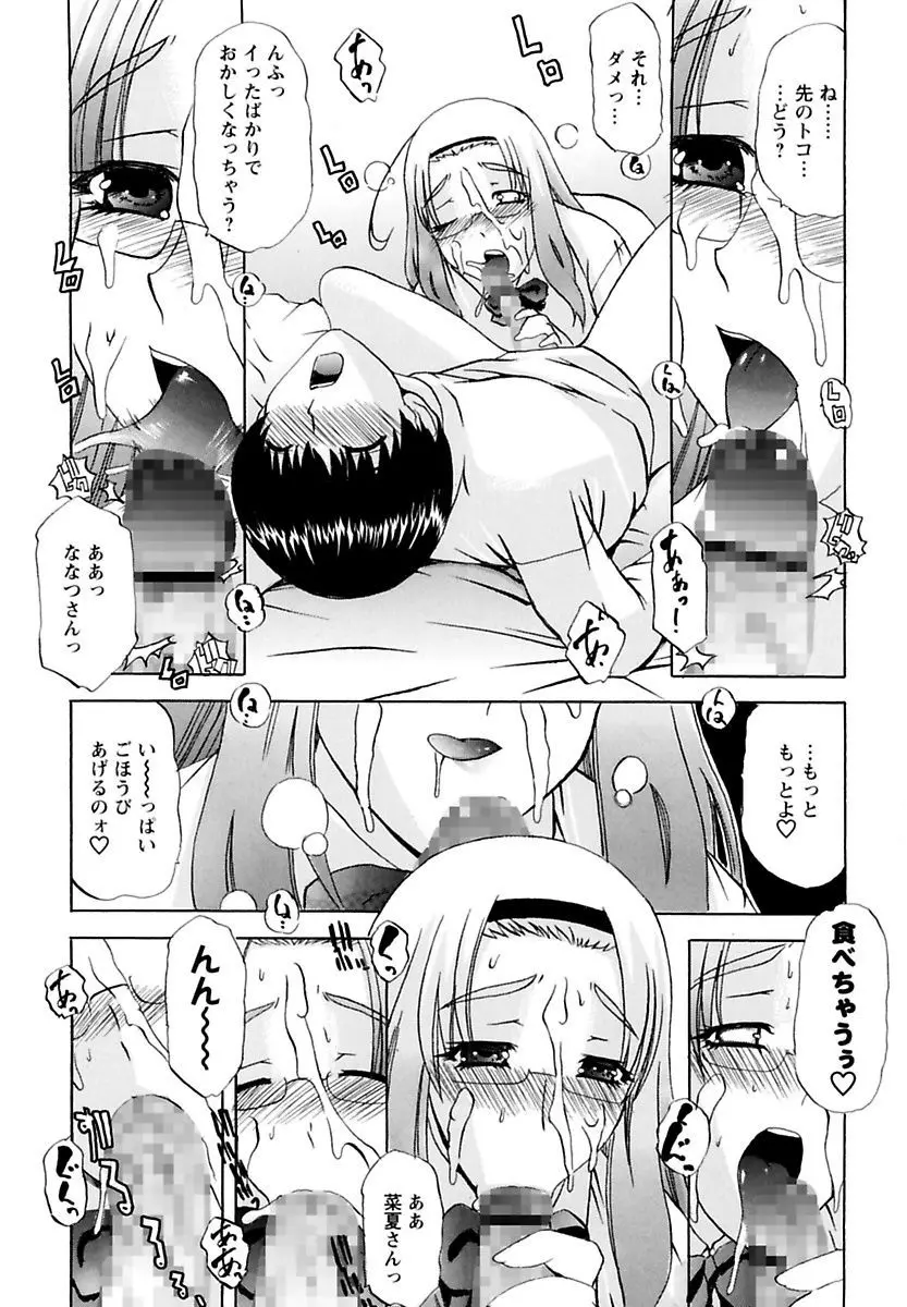 웹툰 이미지 43