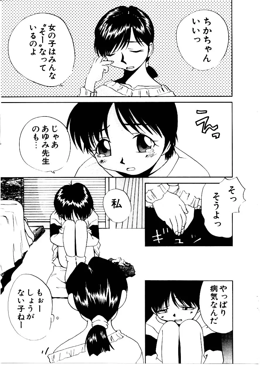 웹툰 이미지 26
