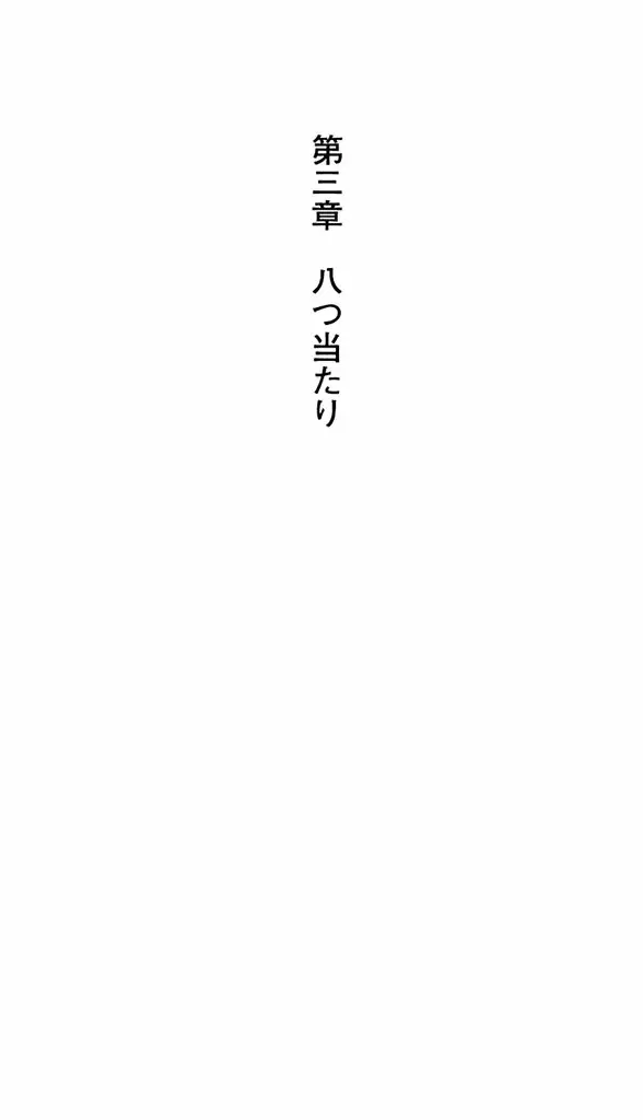 웹툰 이미지 67