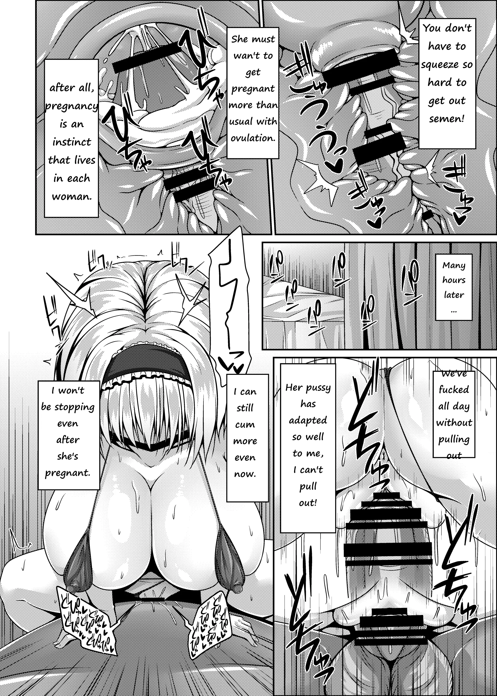 웹툰 이미지 22