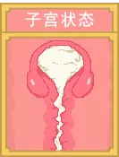 웹툰 이미지 213