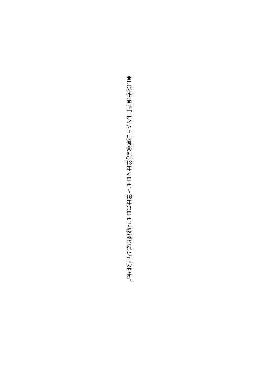 웹툰 이미지 184