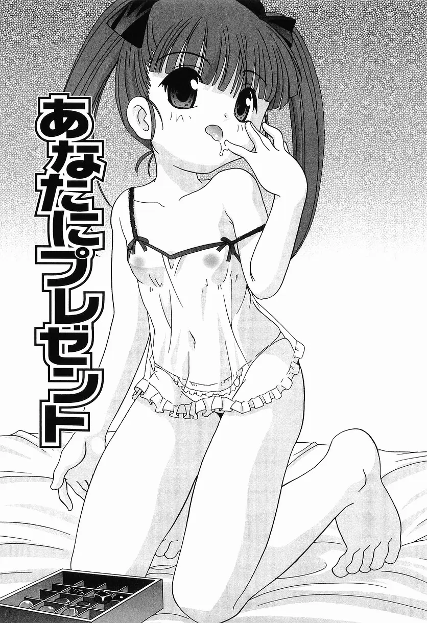 웹툰 이미지 184
