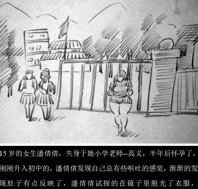 웹툰 이미지 1