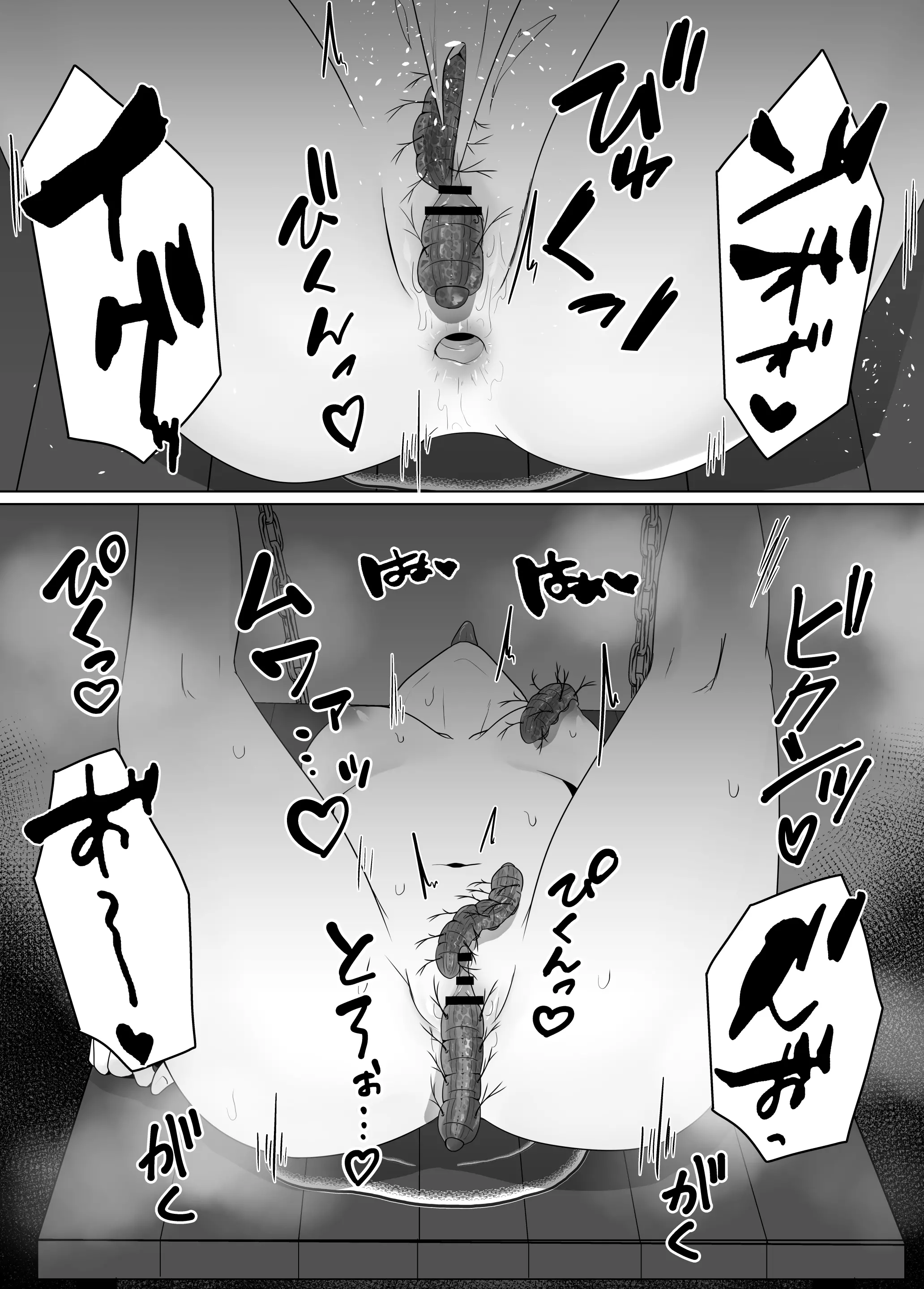 웹툰 이미지 22