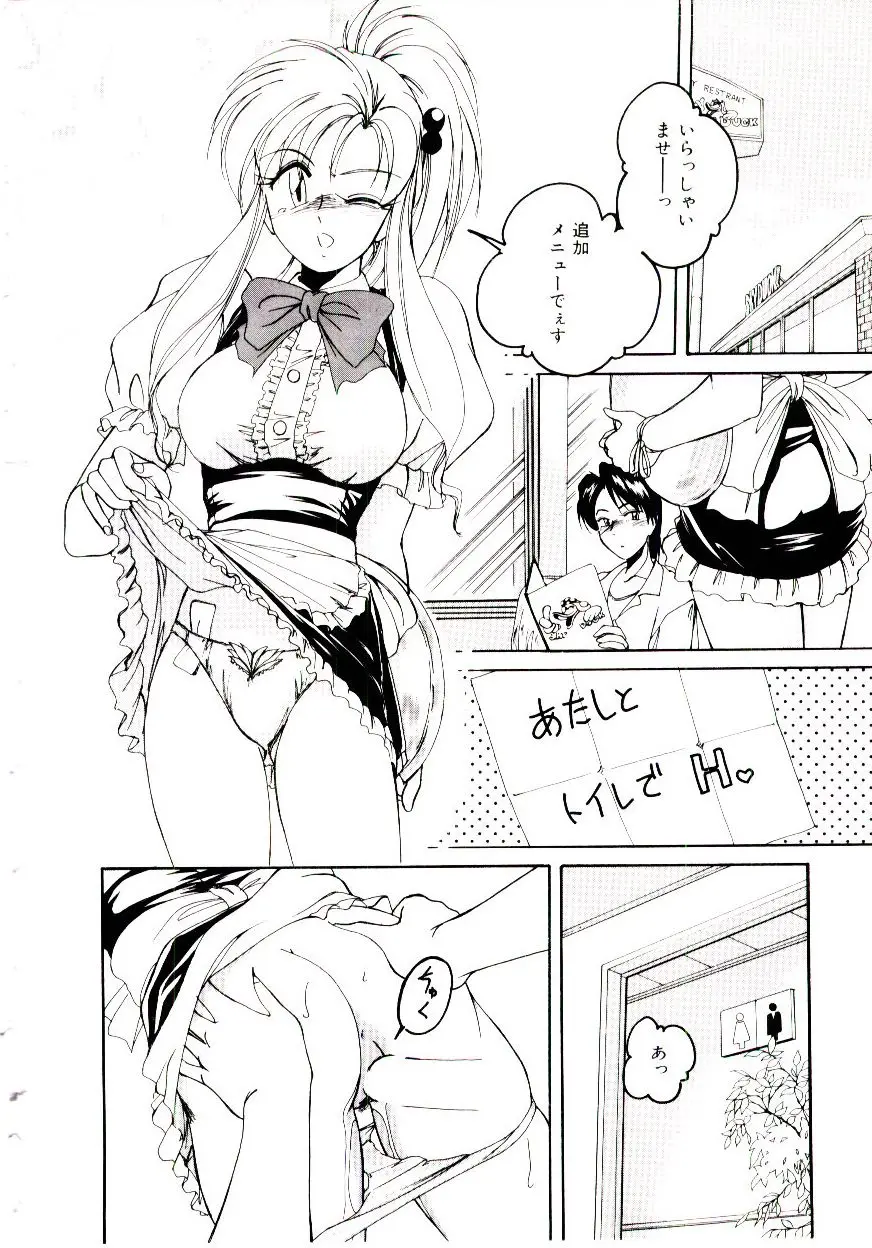 웹툰 이미지 82