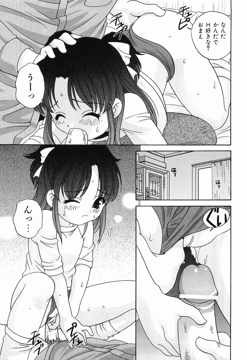 웹툰 이미지 74
