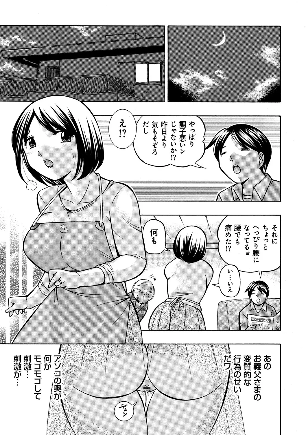 웹툰 이미지 57