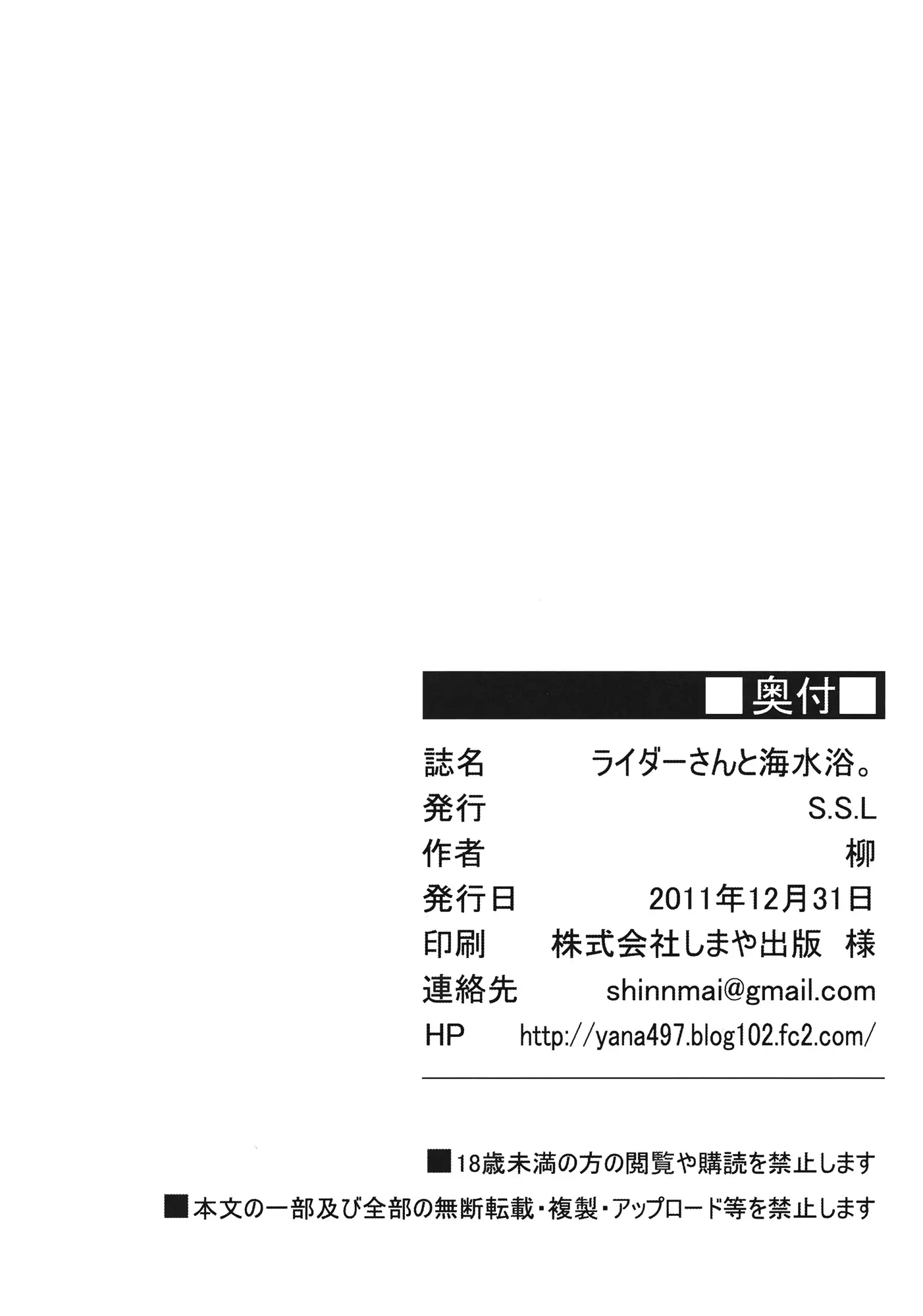 웹툰 이미지 29