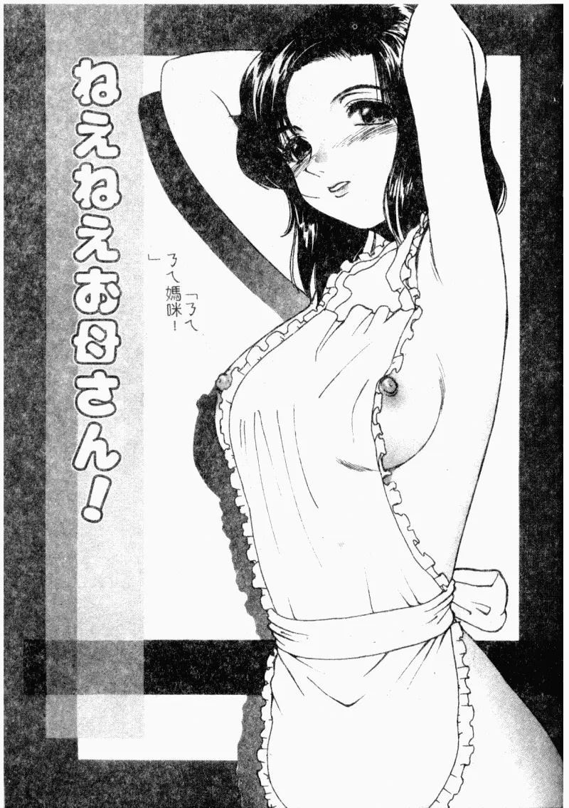 웹툰 이미지 95