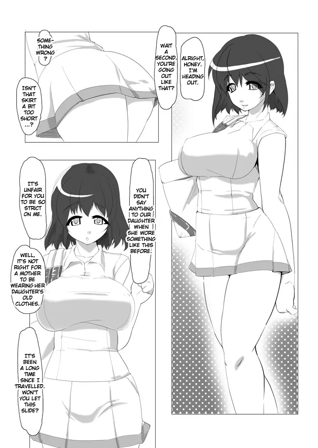 웹툰 이미지 42