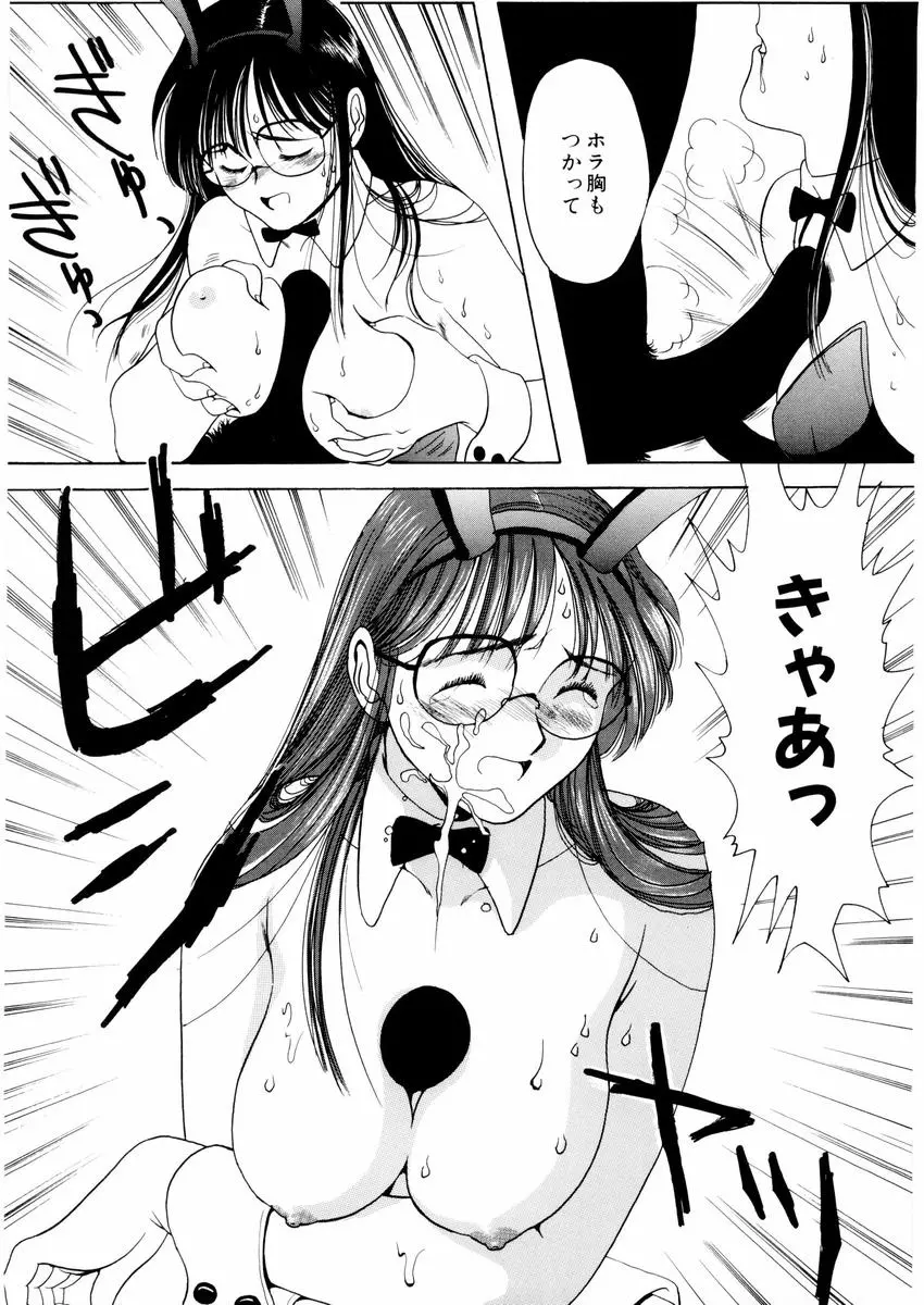 웹툰 이미지 46