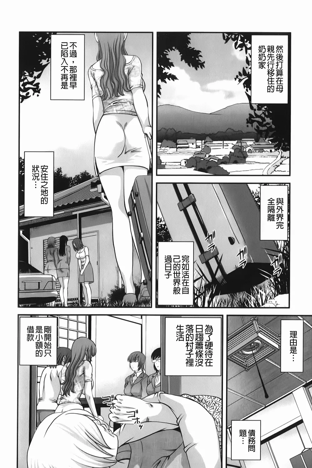 웹툰 이미지 60