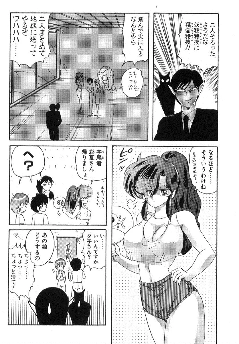 웹툰 이미지 268