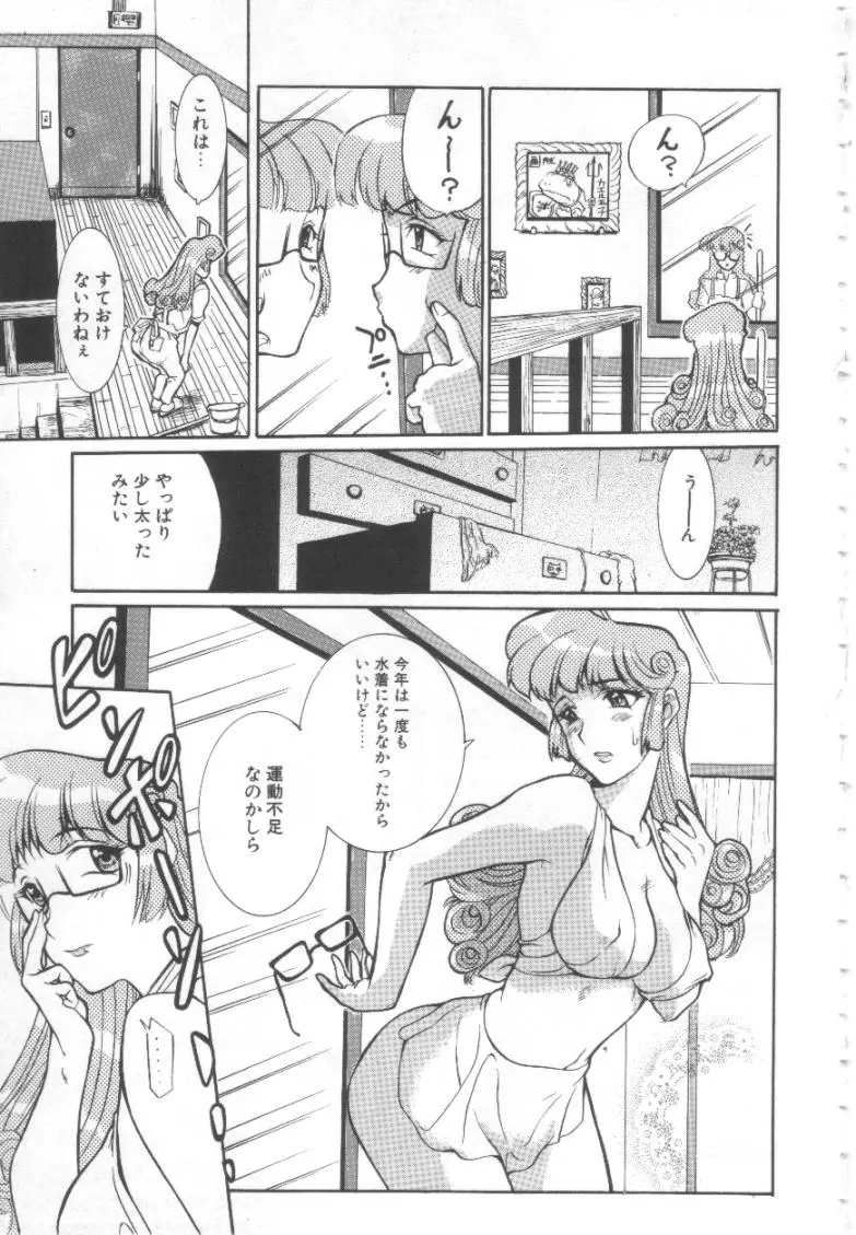 웹툰 이미지 65