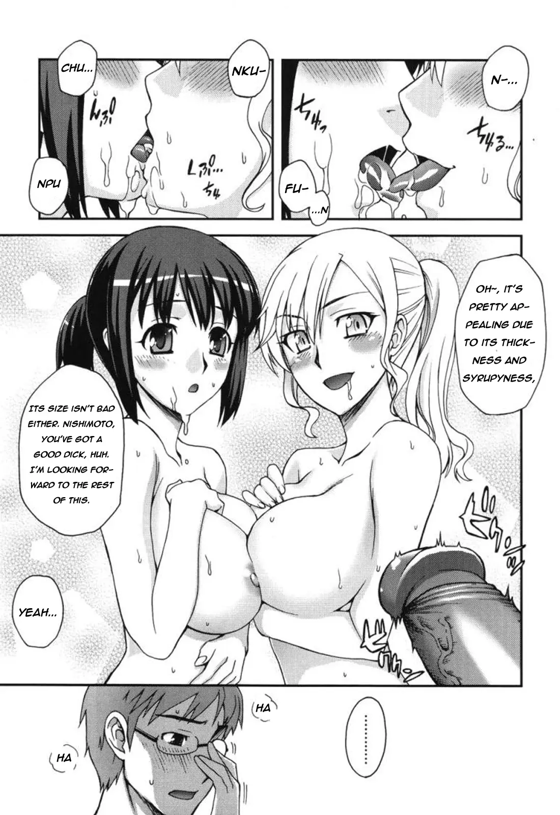웹툰 이미지 10