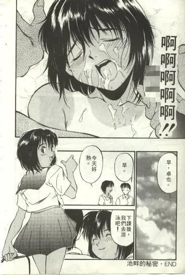 웹툰 이미지 54