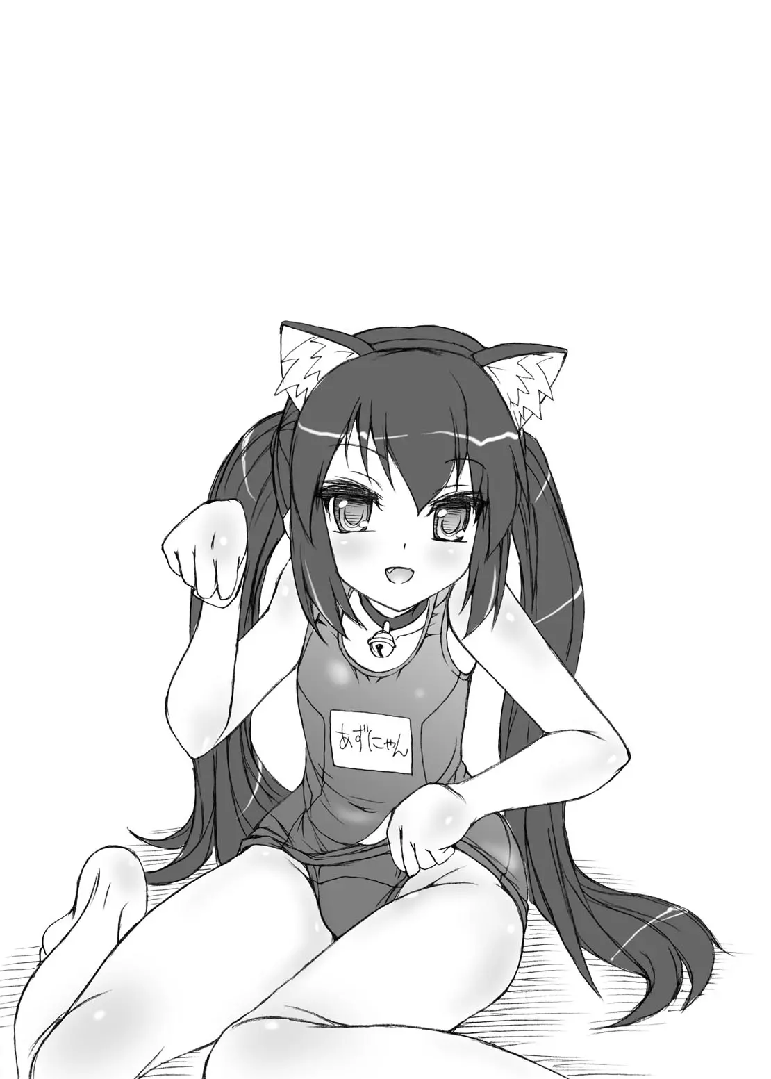 웹툰 이미지 74