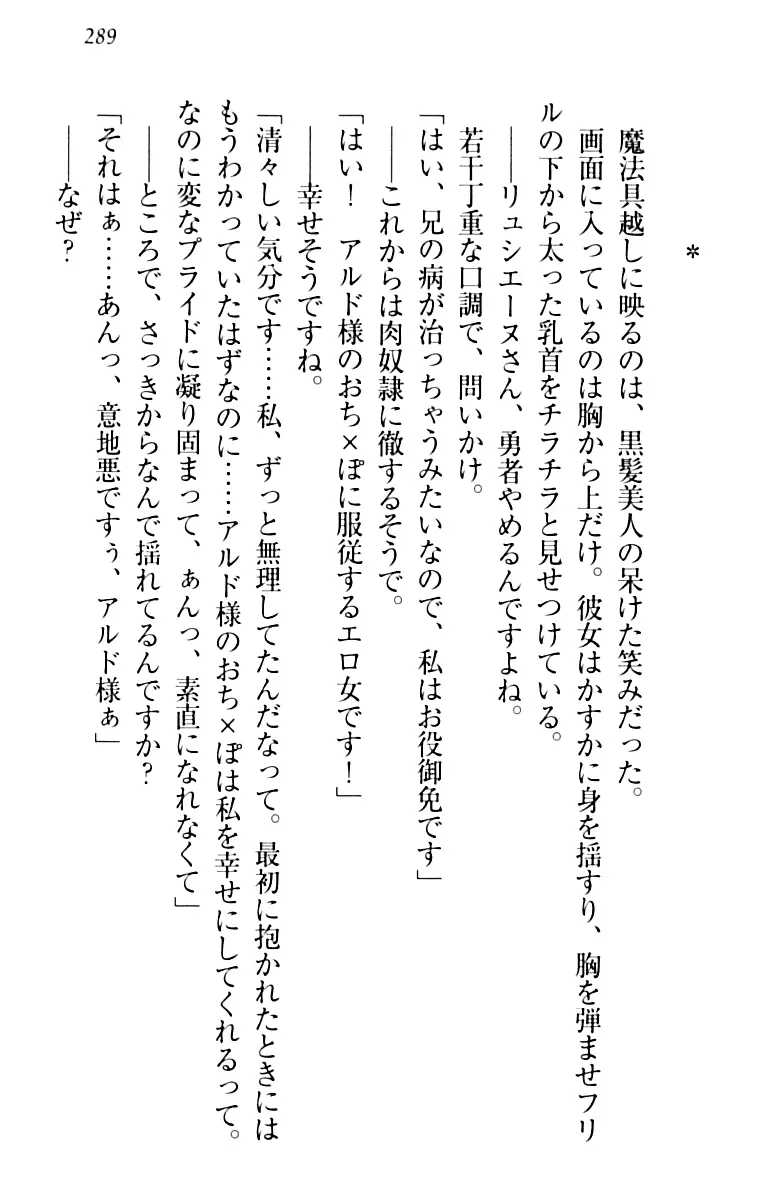 웹툰 이미지 298